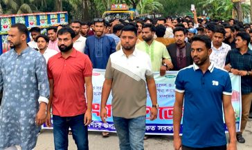 সুবর্ণচরে ছাত্রদলের নতুন কমিটি ঘোষণা করায় আনন্দ মিছিল