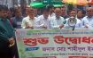 দাগনভূঞায় বর্জ্য ব্যবস্থাপনা কার্যক্রম শুরু