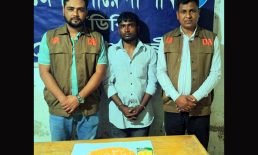 মাইজদীতে বাসে অভিযান: ১ হাজার পিস ইয়াবাসহ যুবক আটক