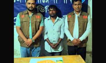 মাইজদীতে বাসে অভিযান: ১ হাজার পিস ইয়াবাসহ যুবক আটক