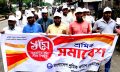 কবিরহাটে শ্রমিক কল্যাণ ফেডারেশনের মে দিবসে বর্ণাঢ্য র‍্যালি ও আলোচনা সভা