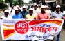 কবিরহাটে শ্রমিক কল্যাণ ফেডারেশনের মে দিবস উপলক্ষে বর্ণাঢ্য র‍্যালি ও আলোচনা সভা