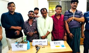 কোম্পানীগঞ্জে পুলিশি অভিযানে অস্ত্র ও মাদকসহ গ্রেফতার ৬