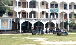 বাইপ্রমাস নির্বাচনে যুগ্ম মহাসচিব পদে প্রার্থী কে এম আফতাব উদ্দিন