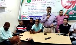 সেনবাগে মহান মে দিবস উপলক্ষে আলোচনা সভা