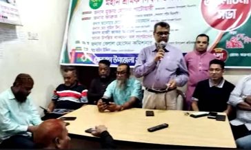 সেনবাগে মহান মে দিবস উপলক্ষে আলোচনা সভা