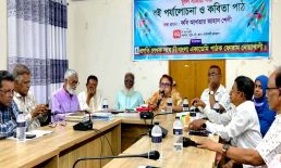 প্রেসক্লাবে কবি-লেখকদের মিলনমেলা ও গ্রন্থ পর্যালোচনা সভা অনুষ্ঠিত