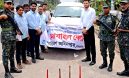 মাইজদীতে শব্দদূষণ রোধে মোবাইল কোর্ট: হাইড্রলিক হর্ণ ব্যবহারে ৪ চালককে জরিমানা