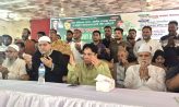 কোম্পানীগঞ্জে জামায়েত চাঁদাবাজির টাকায় ১শ’ গরু বিলি করেছে — এমপি ফখরুল ইসলাম