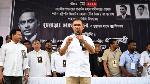 জিয়াউর রহমানের আদর্শে দীক্ষিত হয়ে দেশ গঠনে সকলকে সম্পৃক্ত হওয়ার আহ্বান প্রধানমন্ত্রীর