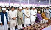 হাজারো মুসল্লির অংশগ্রহণে জাতীয় ঈদগাহে প্রধান জামাত অনুষ্ঠিত