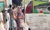 নোয়াখালীসহ সব বাস কাউন্টারগুলোতে অতিরিক্ত ভাড়া নেওয়ার মহোৎসব
