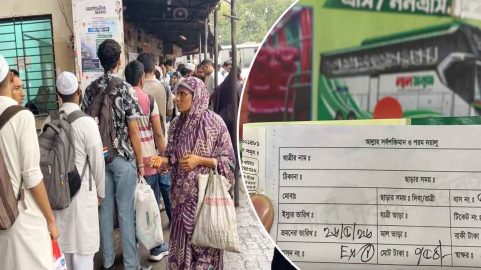 নোয়াখালীসহ সব বাস কাউন্টারগুলোতে অতিরিক্ত ভাড়া নেওয়ার মহোৎসব