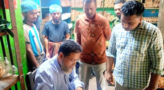 সেনবাগে ভ্রাম্যমান আদালতে দুই বেকারিকে জরিমানা