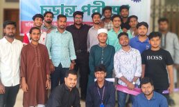 কোম্পানীগঞ্জে ফ্রিল্যান্সিং কোর্সের চুড়ান্ত পরীক্ষা অনুষ্ঠিত