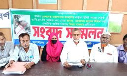 সুবর্ণচরে পাওনা টাকা চাইতে গিয়ে আসামি হলেন পাওনাদার, ভুক্তভোগীর সংবাদ সম্মেলন