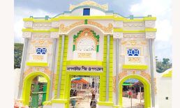 দাগনভূঞায় অনুমতি ছাড়া শিল্প ও পণ্য মেলা, বন্ধ করল উপজেলা প্রশাসন
