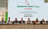 গণমাধ্যমকে অ্যানালগ কাঠামোর বাইরে ডিজিটাল বাস্তবতার উপযোগী করতে হবে : তথ্যমন্ত্রী