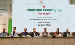 গণমাধ্যমকে অ্যানালগ কাঠামোর বাইরে ডিজিটাল বাস্তবতার উপযোগী করতে হবে : তথ্যমন্ত্রী
