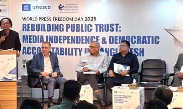 দেশে দুর্দান্ত ভাইব্রেন্ট মিডিয়া আবার হবে : ডা. জাহেদ উর রহমান