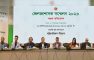 গণমাধ্যমকে অ্যানালগ কাঠামোর বাইরে ডিজিটাল বাস্তবতার উপযোগী করতে হবে : তথ্যমন্ত্রী