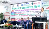 তরুণ প্রজন্মকে ডিজিটাল সাক্ষরতার পাশাপাশি নৈতিক শিক্ষায় শিক্ষিত করতে হবে: তথ্যমন্ত্রী