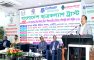 তরুণ প্রজন্মকে ডিজিটাল সাক্ষরতার পাশাপাশি নৈতিক শিক্ষায় শিক্ষিত করতে হবে: তথ্যমন্ত্রী