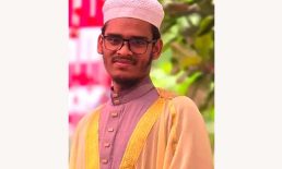 জাতীয় সিরাতুন্নবী (সা.) ভিডিও বক্তব্য প্রতিযোগিতায় প্রথম দেলোয়ার হোসেন