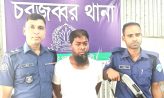 সুবর্ণচরে চিকিৎসার নামে ছাত্রীকে শ্লীলতাহানি, প্রধান শিক্ষক গ্রেপ্তার