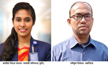 কোম্পানীগঞ্জে এসিল্যান্ড-তহশিলদারসহ ৯জনের বিরুদ্ধে দুর্নীতির মামলা