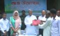 ৫৪০ কৃষকের মাঝে বিনামূল্যে কৃষি সরঞ্জাম বিতরণ