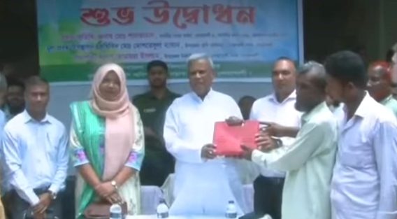 ৫৪০ কৃষকের মাঝে বিনামূল্যে কৃষি সরঞ্জাম বিতরণ
