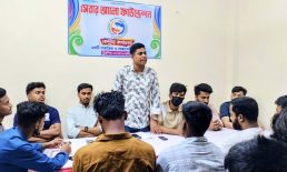 কবিরহাটে সেবার আলো ফাউন্ডেশনের আলোচনা সভা অনুষ্ঠিত