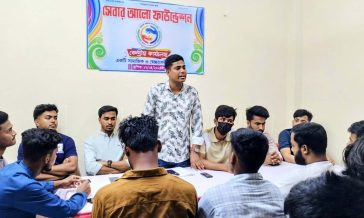 কবিরহাটে সেবার আলো ফাউন্ডেশনের আলোচনা সভা অনুষ্ঠিত