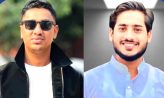 জেলা ছাত্রদলের সভাপতি রাসেল, সাধারণ সম্পাদক রাহান