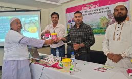 বেগমগঞ্জে বায়োপেস্টিসাইড ব্যবহারে ব্র্যাকের কর্মশালা