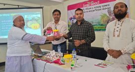 বেগমগঞ্জে বায়োপেস্টিসাইড ব্যবহারে ব্র্যাকের কর্মশালা