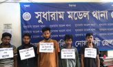 কৃষ্ণরামপুর ও পশ্চিম বদরীপুরে চোরাই অটোরিকশা বেচাকেনা, গ্রেপ্তার ৫