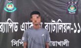 বেগমগঞ্জে ৪২ বোতল বিদেশি মদসহ ১১ মামলার আসামি গ্রেপ্তার