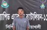 বেগমগঞ্জে ৪২ বোতল বিদেশি মদসহ ১১ মামলার আসামি গ্রেপ্তার