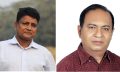 বেগমগঞ্জে ছায়ানী বালিকা ও একলাশপুর উচ্চ বিদ্যালয়ের এডহক কমিটি গঠন