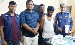 কোম্পানীগঞ্জে ৫০ পিস ইয়াবাসহ যুবক গ্রেফতার