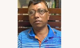 চাঁদাবাজি-জালিয়াতি মামলায় জয়াগ ইউনিয়নের ভারপ্রাপ্ত চেয়ারম্যান গ্রেফতার