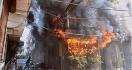 নয়াদিল্লির রেস্তোরাঁয় অগ্নিকাণ্ডে ২১ জন নিহত