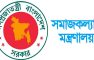 বেসরকারি এতিমখানায় ১৪০ কোটি টাকার সরকারি ভাতা অনুমোদন