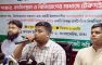 এনসিপির ছায়া বাজেট ঘোষণা: সংস্কার, কর্মসংস্থান ও বিনিয়োগে জোর