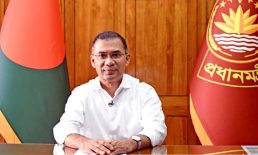 ‘শিশুদের শিক্ষা ও স্বাস্থ্যে বিনিয়োগই জাতি গঠনের প্রধান ভিত্তি’