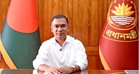 ‘শিশুদের শিক্ষা ও স্বাস্থ্যে বিনিয়োগই জাতি গঠনের প্রধান ভিত্তি’
