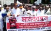 বশিকপুর ইউনিয়নকে সদর উপজেলায় স্থায়ীভাবে রাখার দাবিতে মানববন্ধন