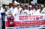 বশিকপুর ইউনিয়নকে সদর উপজেলায় স্থায়ীভাবে রাখার দাবিতে মানববন্ধন